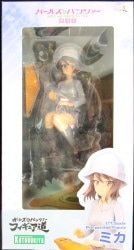 Kotobukiya Girls Und Panzer - Figure Michi Mika 1/7 PVC Bild 1