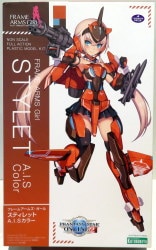 Kotobukiya - Frame Arms Girl - Stylet AIS Color