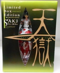 Tenku Volume 3 Action Figure Sunahime ver. Shrine Maiden First edition Bonus item only Bild 1