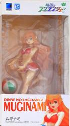 wave Lagrange: The Flower of Rin-ne Beach Queens Muginami PVC