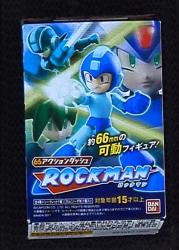 Bandai 66 Action Dash Rockman + E-Can
