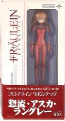 Kaiyodo - Fraulein Revoltech Asuka Langley Soryu 003 รูปภาพ 1
