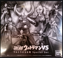 Bandai SHODO Ultraman VS Father of Ultra and mother Special set image 1