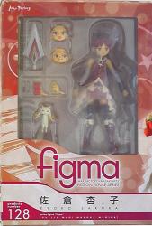 Max Factory Figma Kyoko Sakura 128 Bild 1