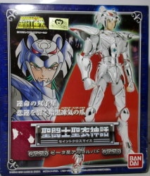 Bandai Saint Seiya Myth Cloth Zeta Alcorvado God Robe รูปภาพ 1