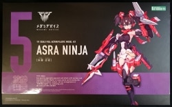 Kotobukiya Megami Device Asra Ninja 5 image 1