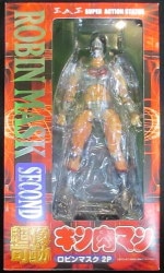 Medicos Super Action Statue Robin Mask 2P