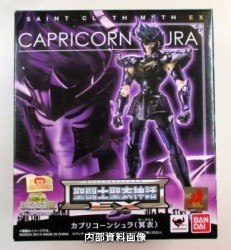 Bandai Saint Seiya Saint Seiya Myth Cloth EX Capricorn Shura Surplice imagen 1