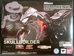 Bandai SHFiguarts Kamen Rider W ( double ) Skull Boyle Zehnder ( Renewal Version)
