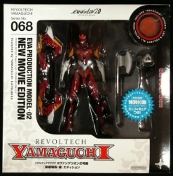 Kaiyodo - Revoltech Yamaguchi - Evangelion 2 Unit (New Movie Version : broken Edition) First edition version of 068 รูปภาพ 1