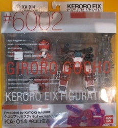 Bandai Keroro Fix Figure Corporal Giroro KA-014 6002