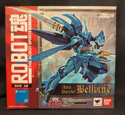 Bandai Robot Spirits Verubin gambar 1