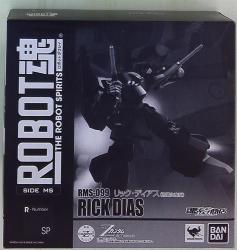 Bandai Robot Spirits Rick Dias (Early Production Type) รูปภาพ 1