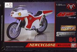 Bandai Metal Mecha Collection / Kamen Kamen Rider New Cyclone 4