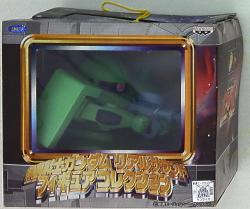Banpresto Real Sound figure collection Zaku รูปภาพ 1