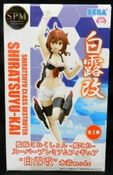 SEGA SEGA Super Premium Figure Shiratsuyu Kai Swimsuit Mode