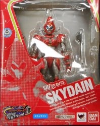 Bandai SH Figuarts Kamen Rider Fourze Skydyne