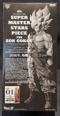 Banpresto - Ichiban Kuji SUPER MASTERSTARSPIECE THE SON GOKOU SUPER MASTER STARS PIECE THE SON GOKOU Super-Saiyana Son Goku brush color SMSP 01 รูปภาพ 1