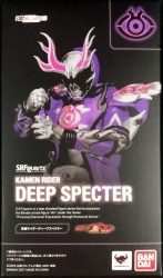 Bandai SH Figuarts - Kamen Rider Ghost Kamen Rider Deep Specter Bild 1