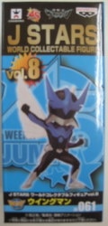 Banpresto WCF JSTARS vol.8 Wingman JS061