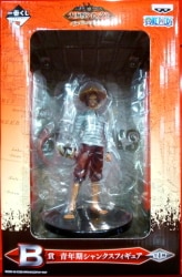 Banpresto - Ichiban Kuji Great Pirate Shanks The Great Captain B Prize Young Shanks Figure image 1