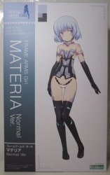 Kotobukiya - Frame Arms Girl Materia Normal Ver