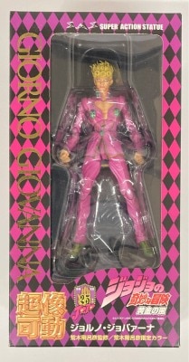 Medicos Super Action Statue Giorno Giovanna image 1