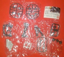 Bandai Mobile Suit Gundam MOBILE SUIT ENSEMBLE 04 MS Weapon set Bild 1