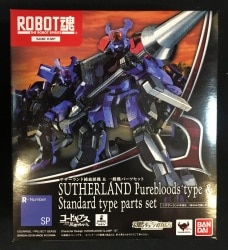 Bandai - The Robot Spirits / Code Geass Sutherland purebred faction machines and general machines Part set 圖片 1