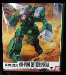 Bandai HI-METAL MBR-07-MKII Destroid Spartan imagen 1