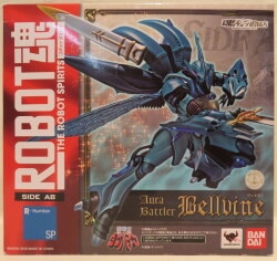 Bandai Robot Spirits Verubin รูปภาพ 1