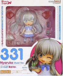 Good Smile Company - Nendoroid Maid version. 331