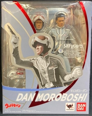 Bandai SH Figuarts Dan Moroboshi