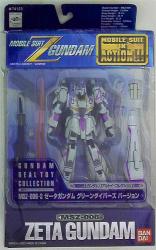 Bandai Mobile Suit (MS) in Action!! / MIA MSZ-006-3 Zeta Gundam green Divers version