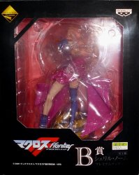 Banpresto - Ichiban Kuji Premium - Macross F B Prize Sheryl Nome Figure