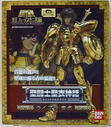 BANDAI Saint Seiya Myth Cloth Masami Kurumada Libra Dohko รูปภาพ 1