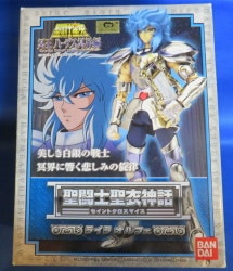 Bandai Saint Seiya Myth Cloth Lyra Orphee Silver cloth