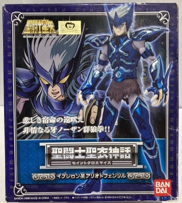 Bandai Saint Seiya Myth Cloth ε-Alioth Fenrir / God Robe Bild 1