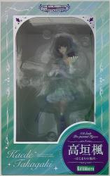 Kotobukiya Idolmaster Cinderella Girls Kaede Takagaki - the beginning of the location - 1/8