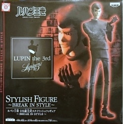 Banpresto DX assembling model Stylish Figure BREAKINSTYLE Lupine
