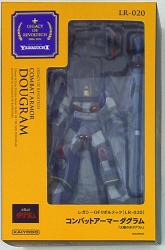 Kaiyodo Legacy of Revoltech / Dougram Dougram LR020 image 1