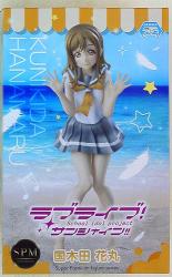 Sega - Super Premium Figure SPM Hanamaru Kunikida image 1