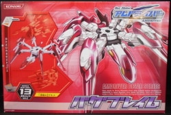 Konami Transform Visor series Bug Blame 13