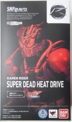 Bandai SHFiguarts Kamen Rider Drive Kamen Rider super dead heat drive 画像 1