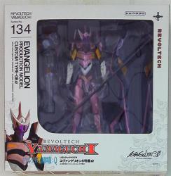 Kaiyodo - Revoltech Yamaguchi - Eva Unit 8 Alpha Regular Practical Type (Wille Custom) 134