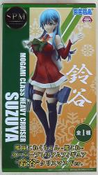 Sega SPM Super Premium Figure Suzuya Christmas VER