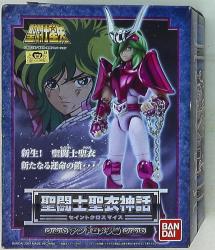 Bandai Saint Seiya Myth Cloth Andromeda Shun image 1