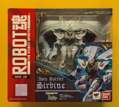 Bandai Robot Spirits server Inn รูปภาพ 1