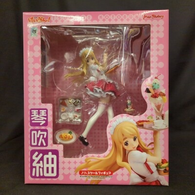 Max Factory K-On Tsumugi Kotobuki (Waitress) PVC