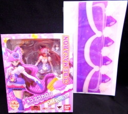 Bandai SH Figuarts Cure Macaron hình ảnh 1